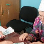 Do you need a pension?