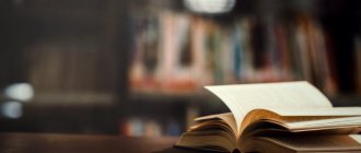 administrative responsibility protocol