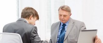 Акт о порче имущества образец заполнения