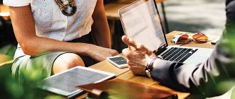 Depreciation bonus in tax accounting
