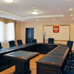 Arbitration or arbitration court