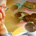 Bankruptcy of a pensioner. Conditions, procedure, features 