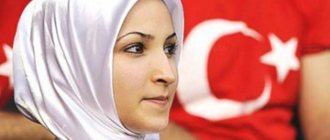 marriage in turkey