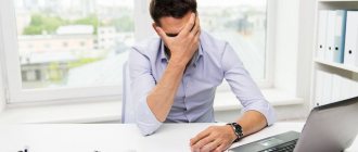 The accountant is upset