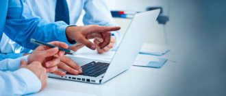 purpose of processing personal data law