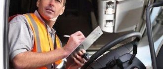 What does a freight forwarder do?