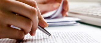 What does an editor do?