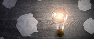 Что входит в страховой стаж для оплаты больничного листа