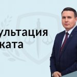 What does a third party mean in legal proceedings?