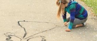 Even street cleaning work in the city can be organized on a rotational basis.