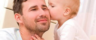 maternity leave for husband