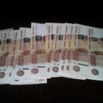 Duration of long service leave for civil servants and methods of compensation for it