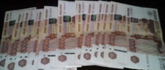 Длительность отпуска за выслугу лет госслужащим и способы его компенсации