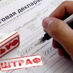 ДЛОТПУСК в СЗВ-СТАЖ - что это за код?