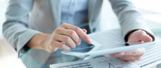 Why are working hours taken into account?