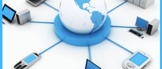 Документооборот