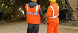 job description for site foreman