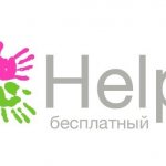 JOB DESCRIPTION FOR TRUCK DRIVERS - MECHANIZER free