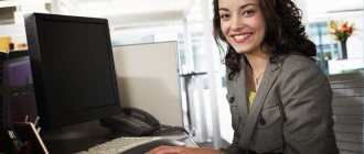 job responsibilities of a secretary
