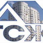 homeowners association house