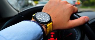 Additional payment to drivers for irregular working hours: concept