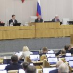 Duma government coronavirus