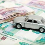 экономим на налогах