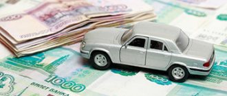 save on taxes