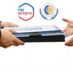 financial support for preventive measures, reimbursement of funds