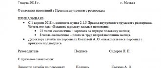 photo-3