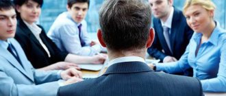 функциональные обязанности коммерческого директора