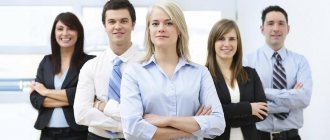 Guarantees upon termination of an employment contract