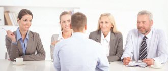 where to study to become a personnel manager