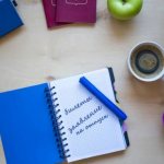 The vacation schedule for 2020 must be drawn up according to new rules