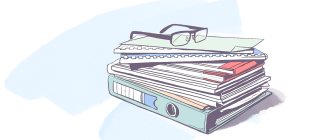 Petition to extend the deadline for submitting documents to the tax office