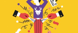 Illustration: Timur Zima for RBC