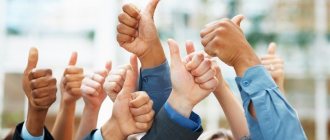 инспектор отдела кадров обязанности