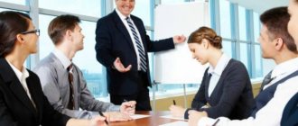 Executive Director