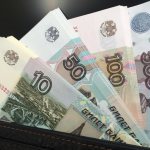 What does the PO consist of?