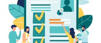 Changes in tax legislation in 2019