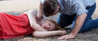 What category is an injury on the way to work and what to do in this case?