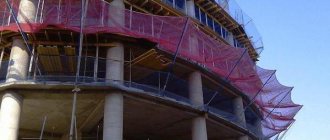 к средствам коллективной защиты относятся