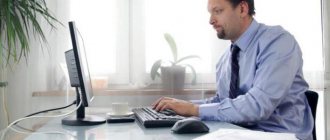 qualities of an accountant