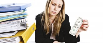 How to formalize a change in an employee’s salary due to a decrease