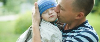 How can the father of a child go on maternity leave?