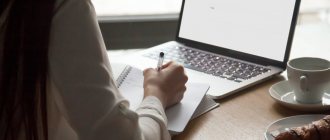 Как открыть ИП в 2020 году: Инструкция, основные вопросы и ответы