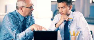 How to take one day off from work: a conversation with your manager