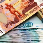 How to deposit money into a Sberbank account{q}