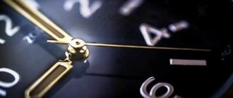 How to increase a worker's rank