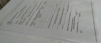 How to correctly write a power of attorney to receive money